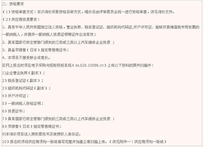 必威精装下载app
网