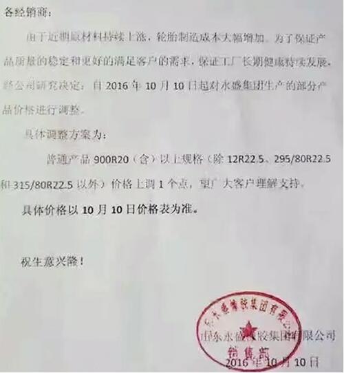 必威精装下载app
网