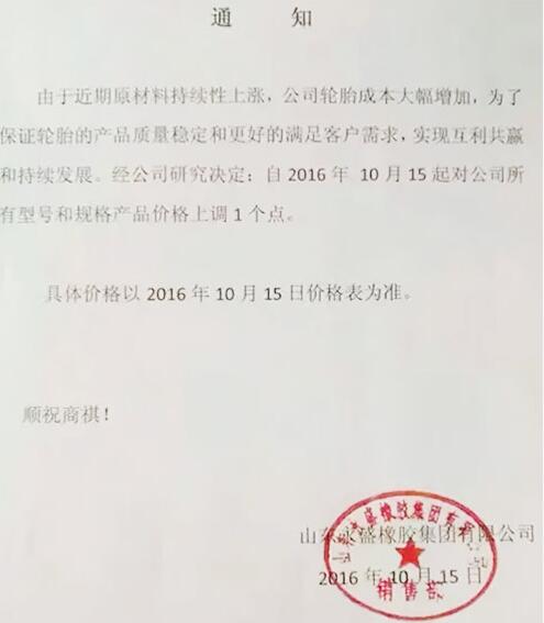 必威精装下载app
网