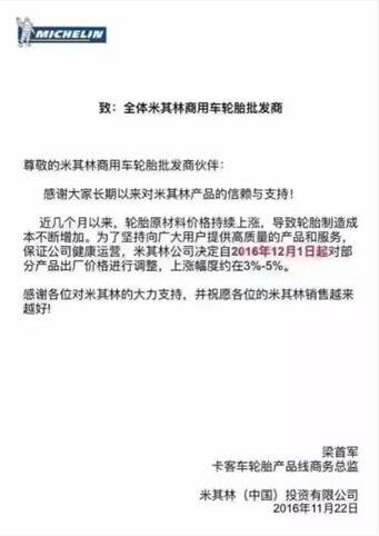 必威精装下载app
网