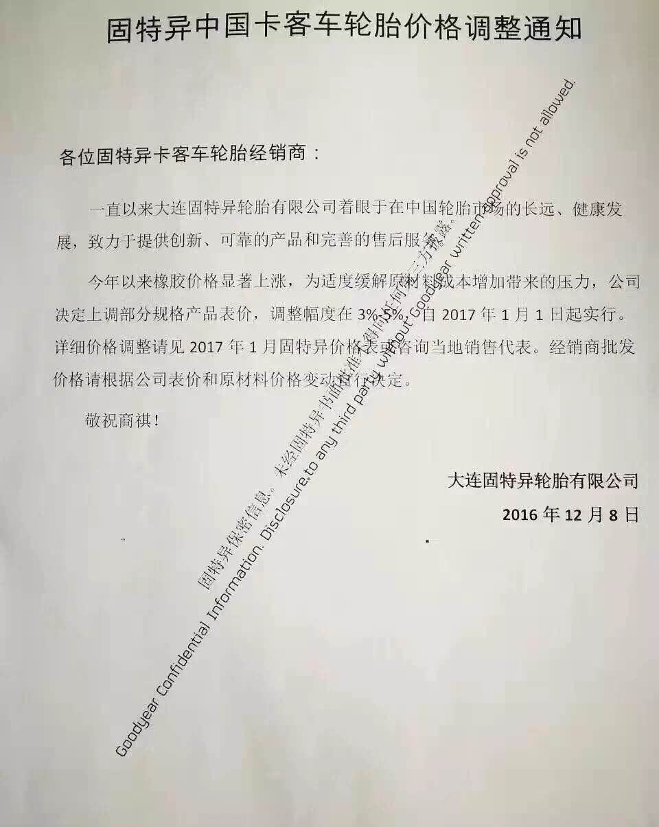 必威精装下载app
网