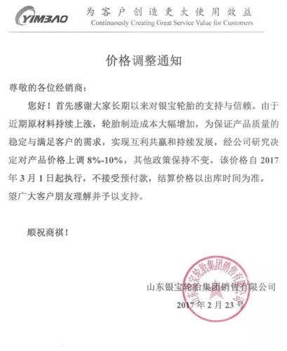 必威精装下载app
网