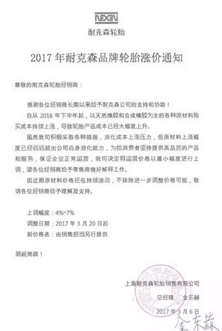 必威精装下载app
网