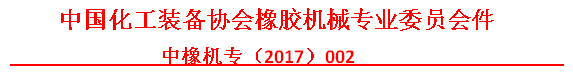 必威精装下载app
网