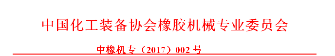 必威精装下载app
网