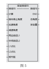 必威精装下载app
网