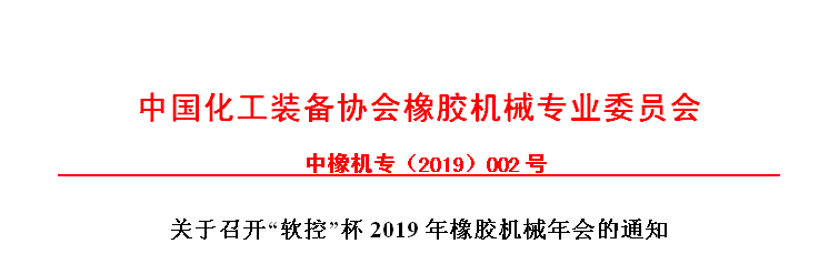 必威精装下载app
网