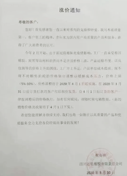 必威精装下载app
网